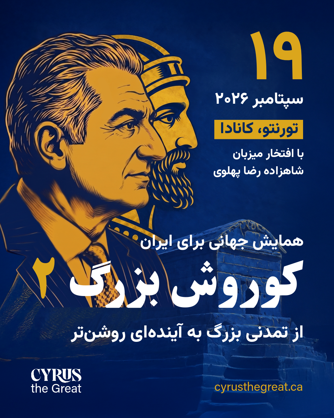 CTG_S5-SEP_fa